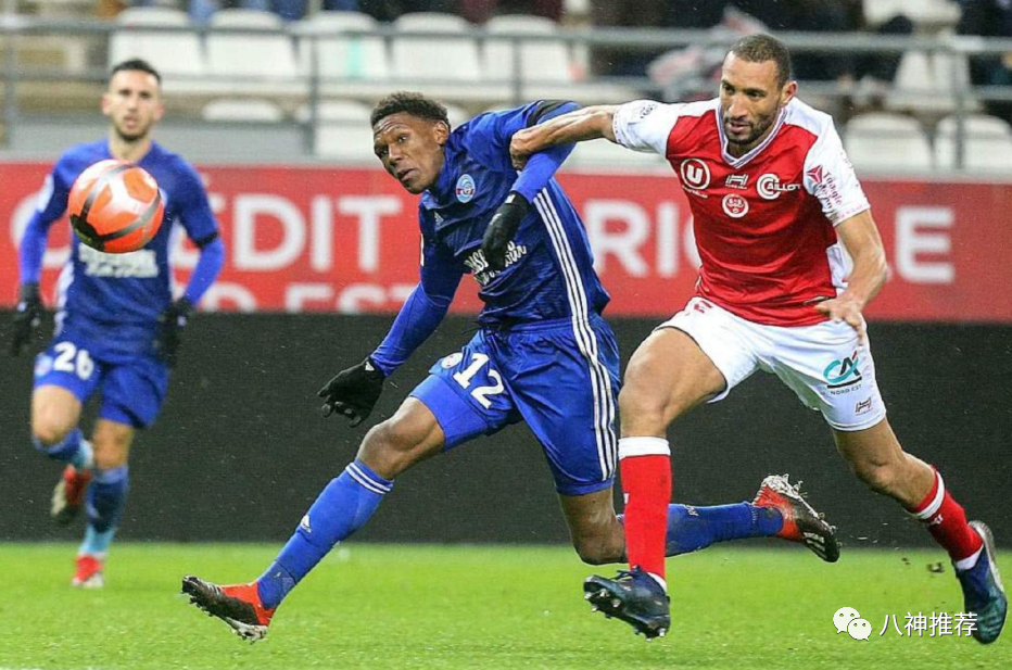  斯特拉斯堡老将发威，法甲经验优势助力保级