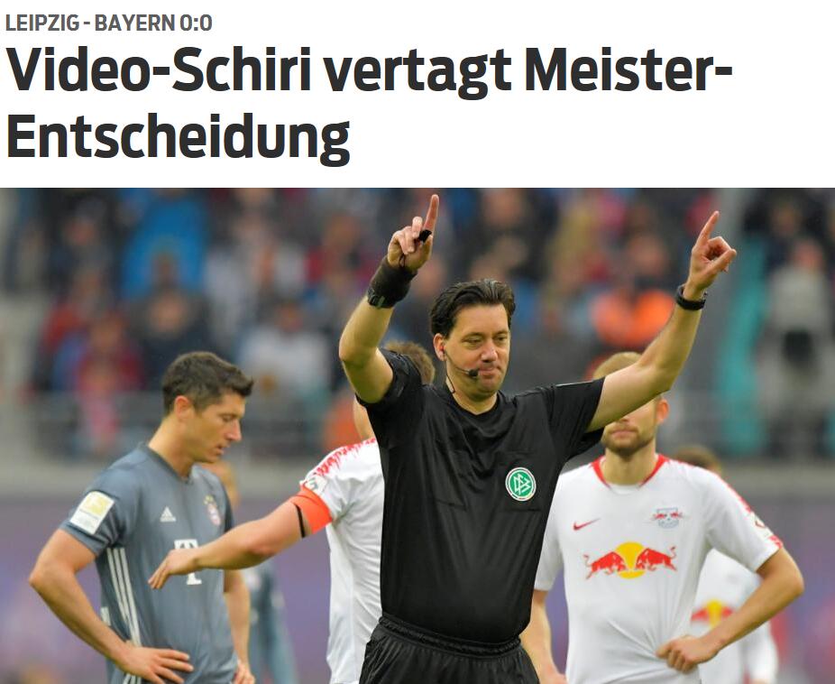  德甲赛季收官战即将打响，冠军归属与降级名额悬念丛生