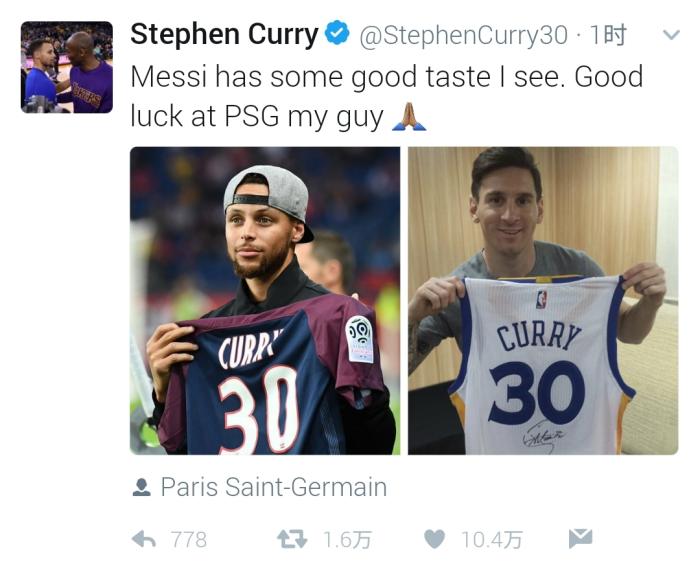 NG体育- 昂热推出复古球衣致敬经典，销量破近三年纪录  